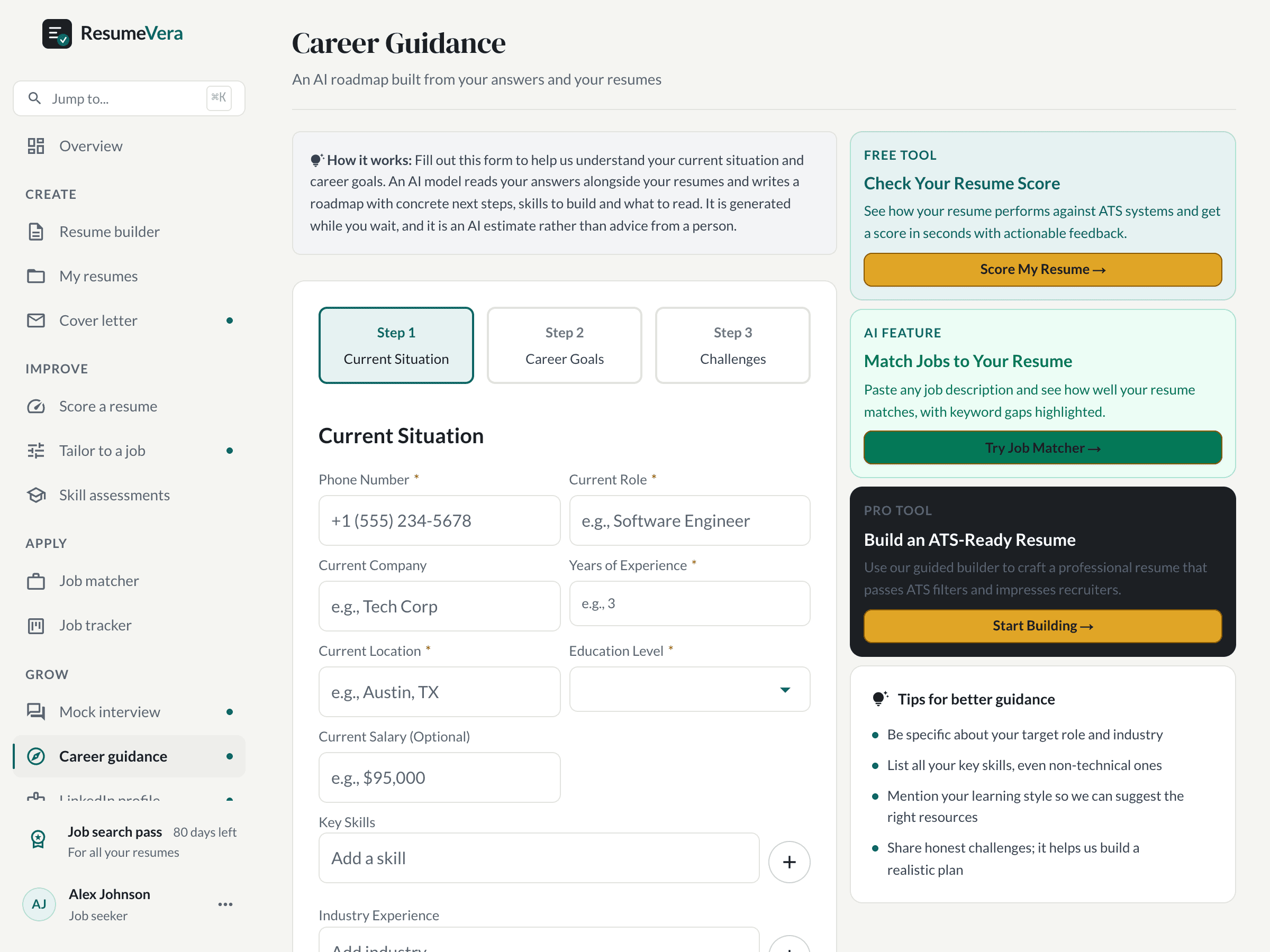 The career guidance form, collecting your current situation, goals and challenges.